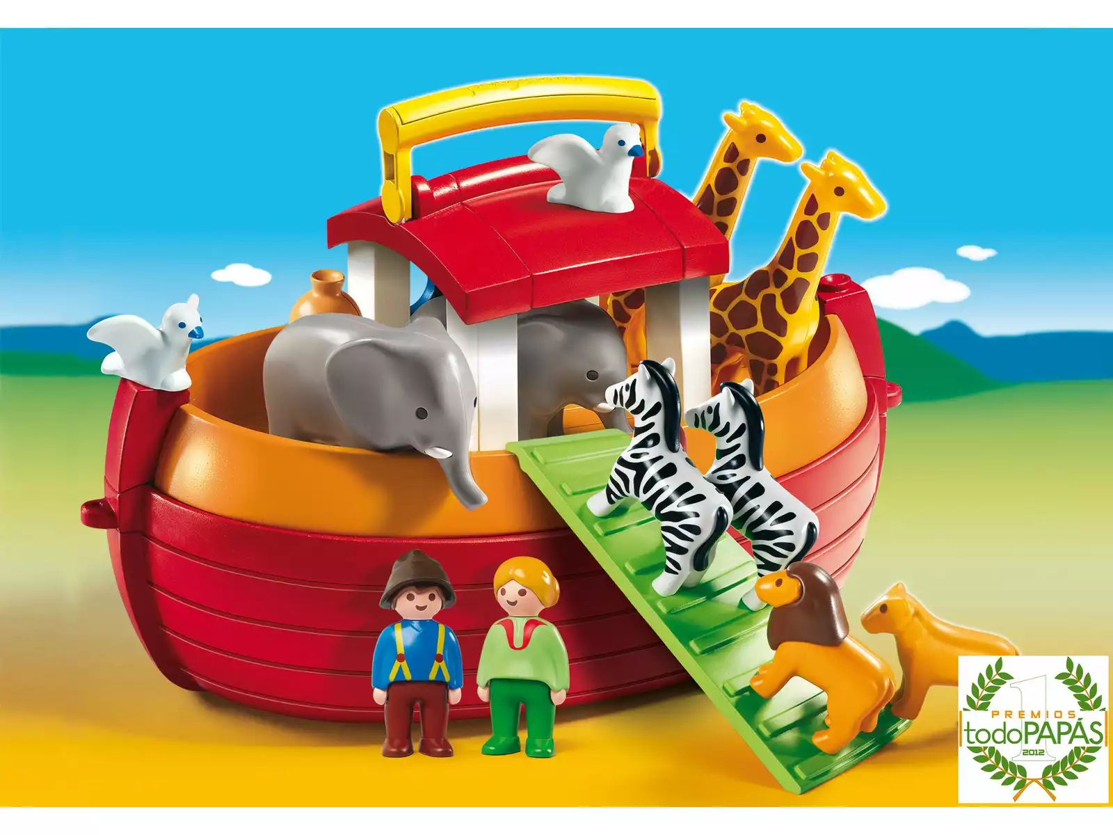 Imagem do produto 067654_2